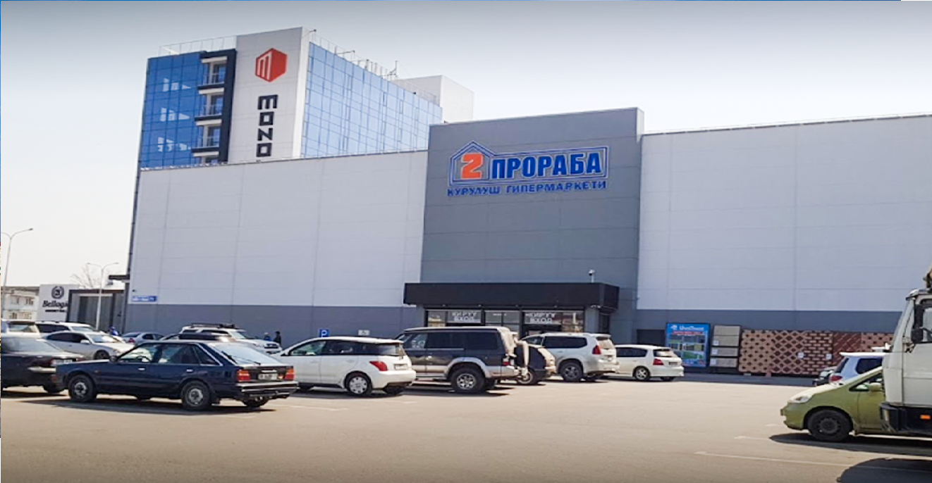 DIY Shopping Center 'Alkanov Group'