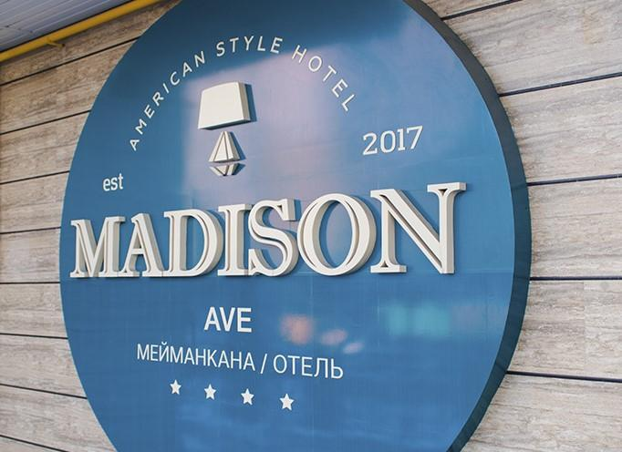 Madison Ave Hotel